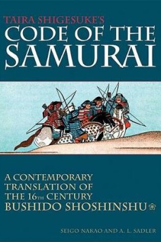 Cover of Daidoji Yuzan's Code Of The Samurai