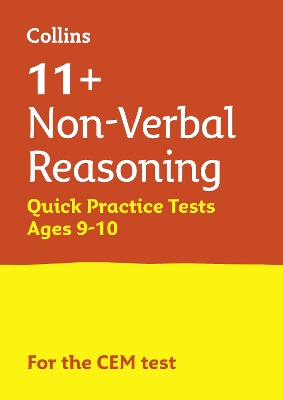 Cover of 11+ Non-Verbal Reasoning Quick Practice Tests Age 9-10 (Year 5)