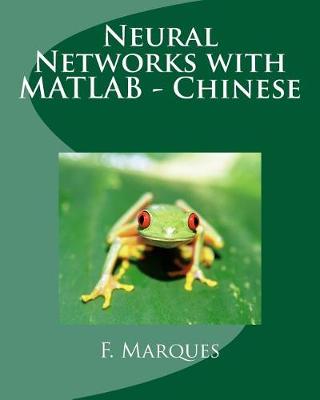 Book cover for Neural Networks with MATLAB - Chinese
