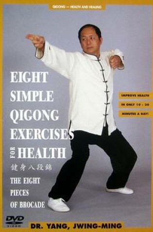 Cover of Eight Simple Qigong Exercises for Health