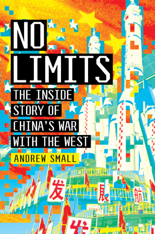 Cover of No Limits