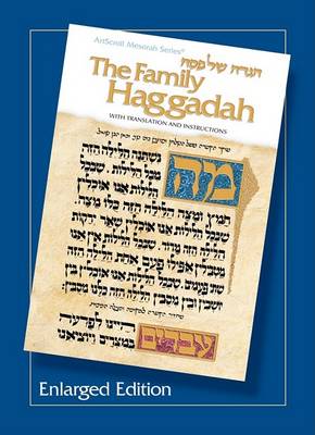 Book cover for Family Haggadah - Enlarged Edition