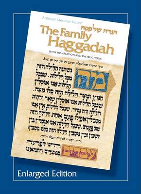 Cover of Family Haggadah - Enlarged Edition