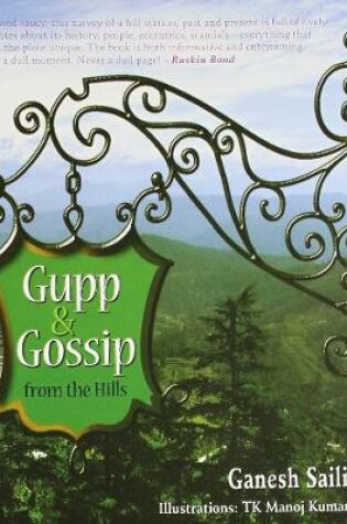 Cover of Gupp And Gossip From The Hills