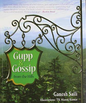 Book cover for Gupp And Gossip From The Hills