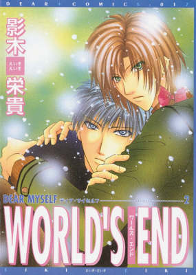 Book cover for World's End (Yaoi)