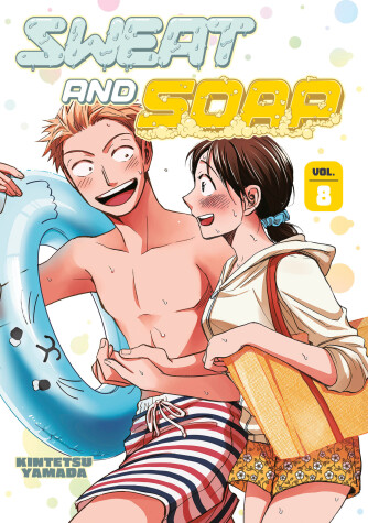 Cover of Sweat and Soap 8