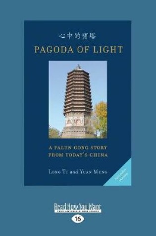 Cover of Pagoda of Light