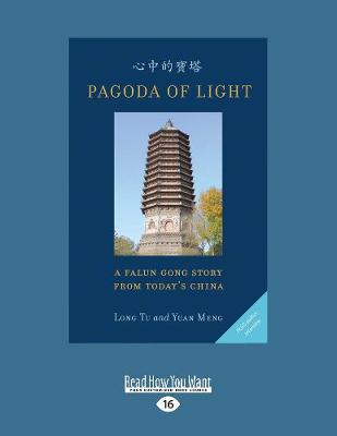 Book cover for Pagoda of Light