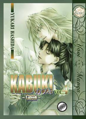 Book cover for Kabuki Volume 4: Green (Yaoi)