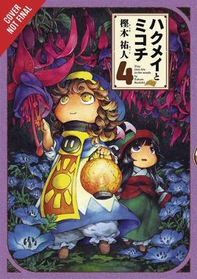 Book cover for Hakumei & Mikochi, Vol. 4