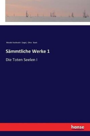 Cover of Sämmtliche Werke 1