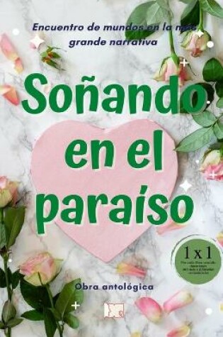 Cover of Sonando en el paraiso