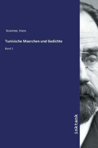 Cover of Tunisische Maerchen und Gedichte