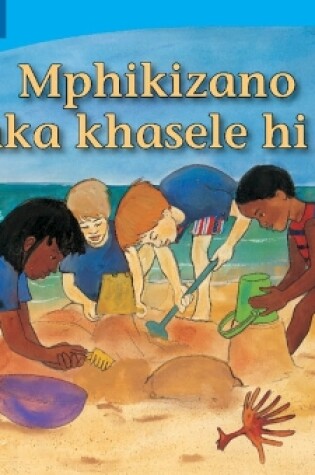 Cover of Mphikizano wo aka khasele hi seke (Xitsonga)