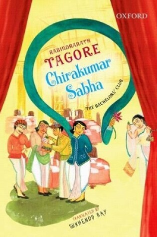 Cover of Chirakumar Sabha
