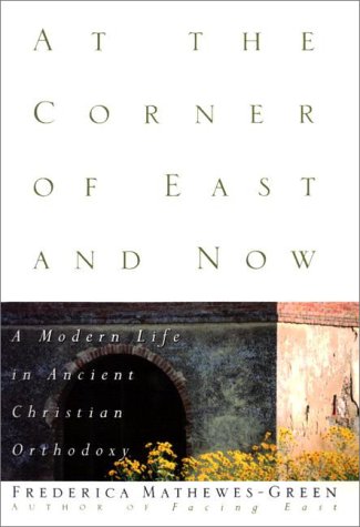 Book cover for At the Corner of East and Now