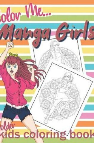 Cover of Color Me... Manga Girls