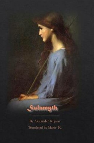 Cover of Sulamyth