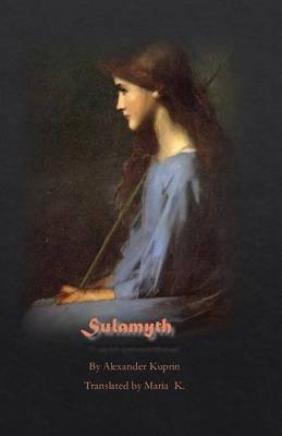 Book cover for Sulamyth