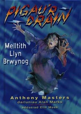 Book cover for Pigau'r Drain: 2. Melltith Llyn Brwynog