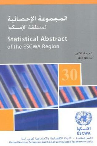 Cover of Statistical Abstract of the Economic & Social Commission for Western Asia Region