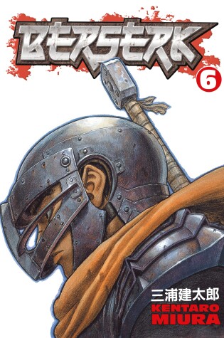 Cover of Berserk Volume 6