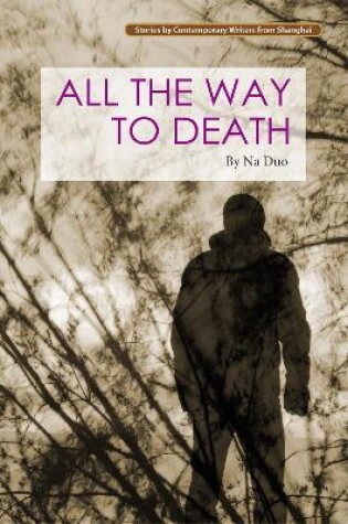 Cover of All the Way to Death