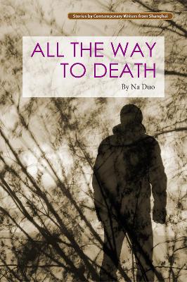 Book cover for All the Way to Death