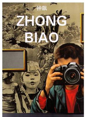 Book cover for Zhong Biao