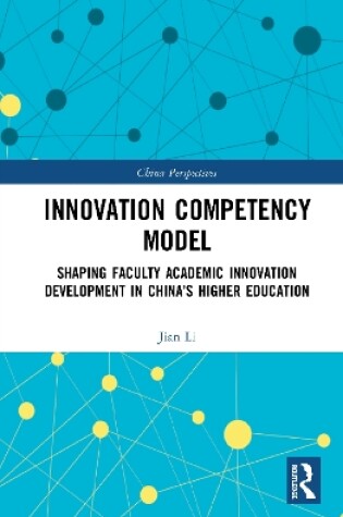 Cover of Innovation Competency Model