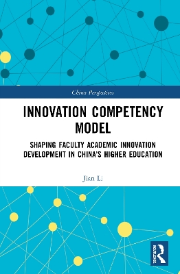 Book cover for Innovation Competency Model