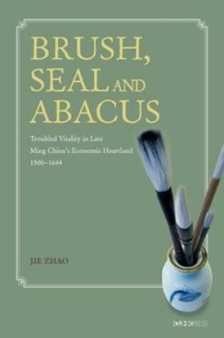 Cover of Brush, Seal and Abacus