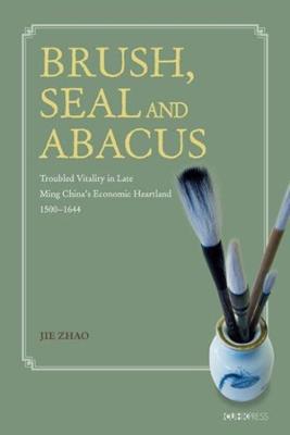 Book cover for Brush, Seal and Abacus