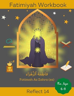 Book cover for Fatimiyah Workbook