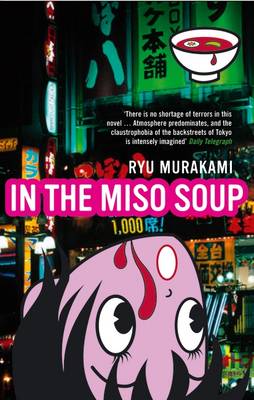 Book cover for In The Miso Soup