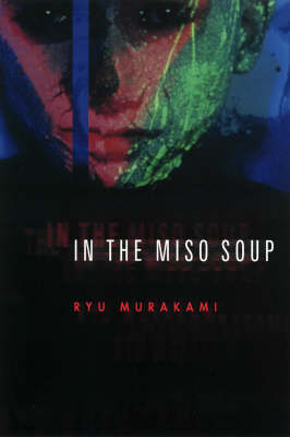 Book cover for In the Miso Soup
