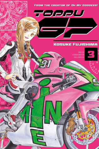 Cover of Toppu GP 3