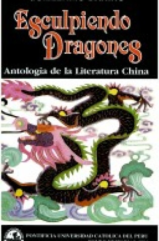 Cover of Esculpiendo Dragones - 2 Tomos