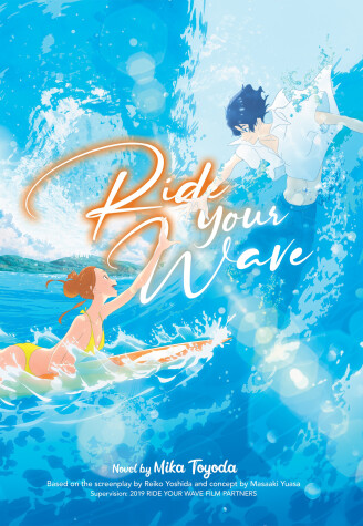 Book cover for Ride Your Wave (Light Novel)