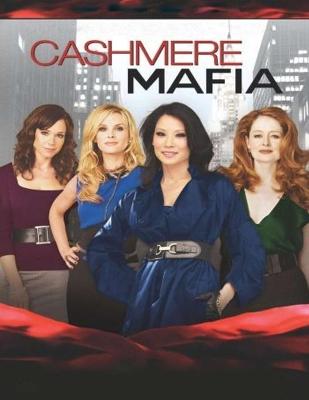 Book cover for Cashmere Mafia