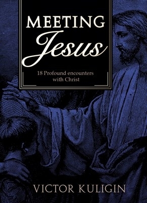 Book cover for Meeting Jesus