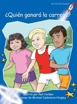 Book cover for ¿Quién ganará la carrera?