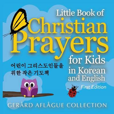 Book cover for Little Book of Christian Prayers for Kids in Korean and English