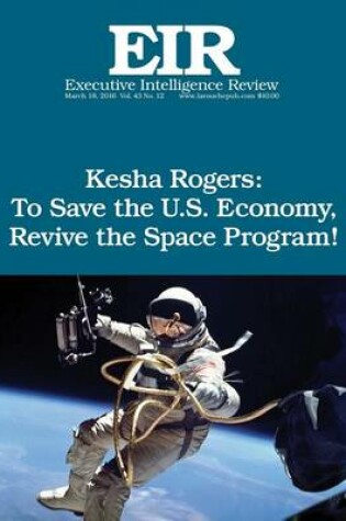Cover of To Save The Economy