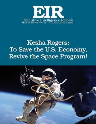 Cover of To Save The Economy