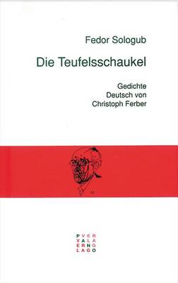 Book cover for Die Teufelsschaukel