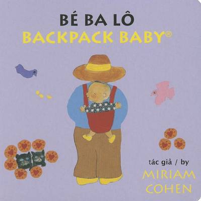 Book cover for Be Ba Lo/Backpack Baby