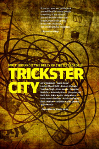 Cover of Trickster City