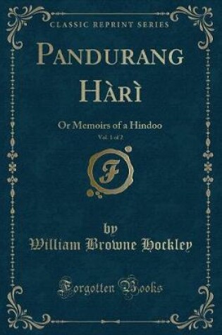 Cover of Pandurang Hàrì, Vol. 1 of 2